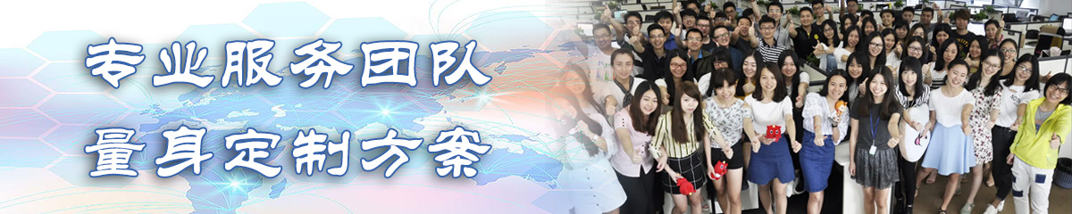 七台河OA系统